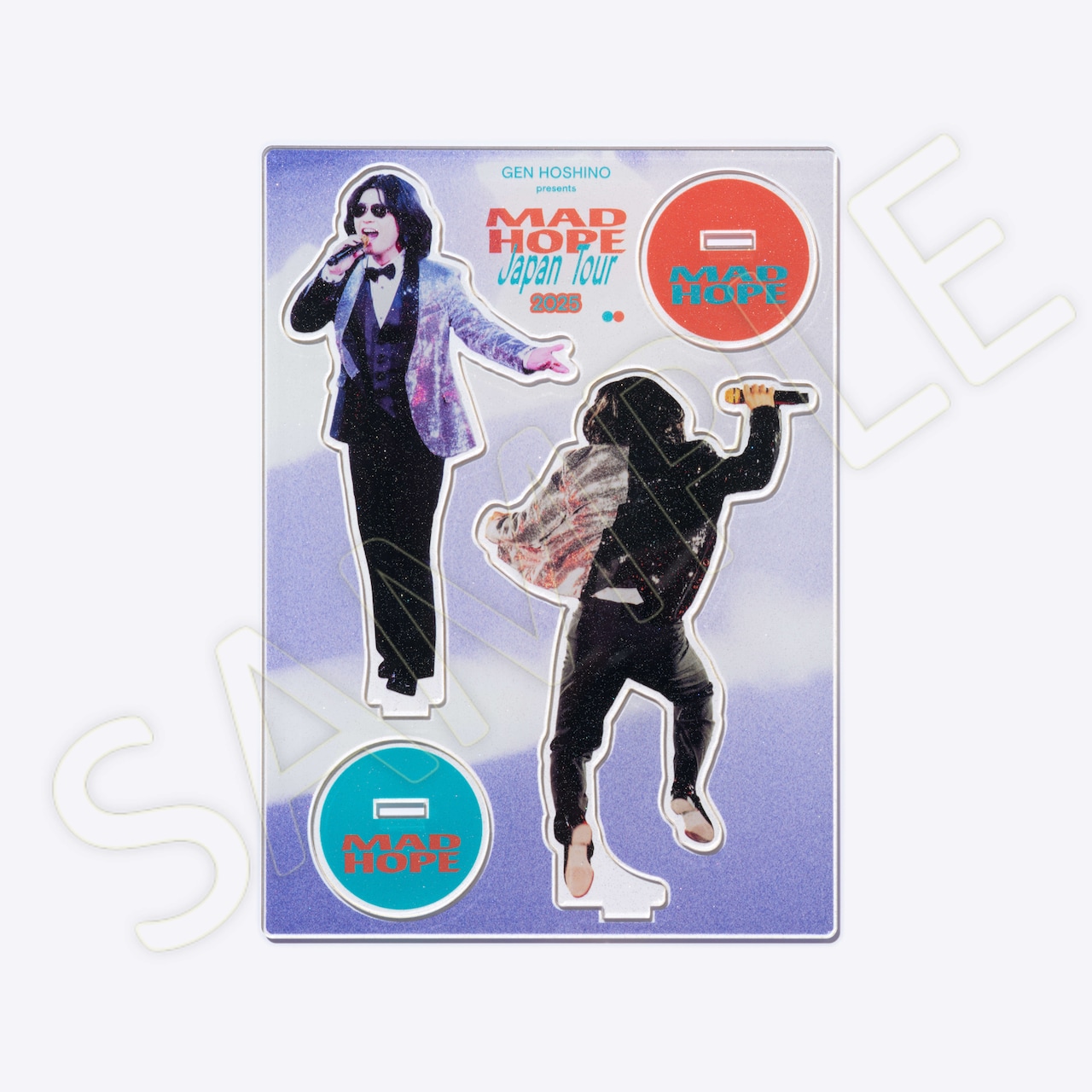 星野源ツアーグッズに「たべっ子どうぶつ」コラボ商品＆ニセ明アクスタ