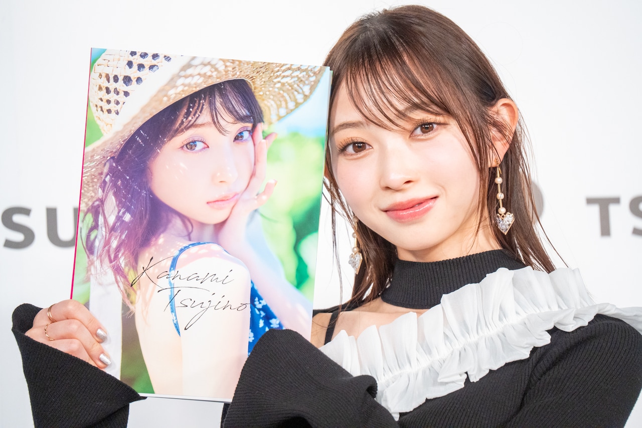 超ときめき♡宣伝部・辻野かなみ、写真集の“最上級な推しポイント”を