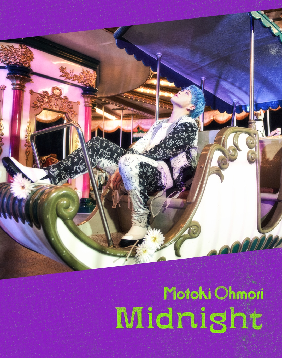 Mrs. GREEN APPLE大森元貴、新曲「Midnight」MVでキレのあるダンス披露