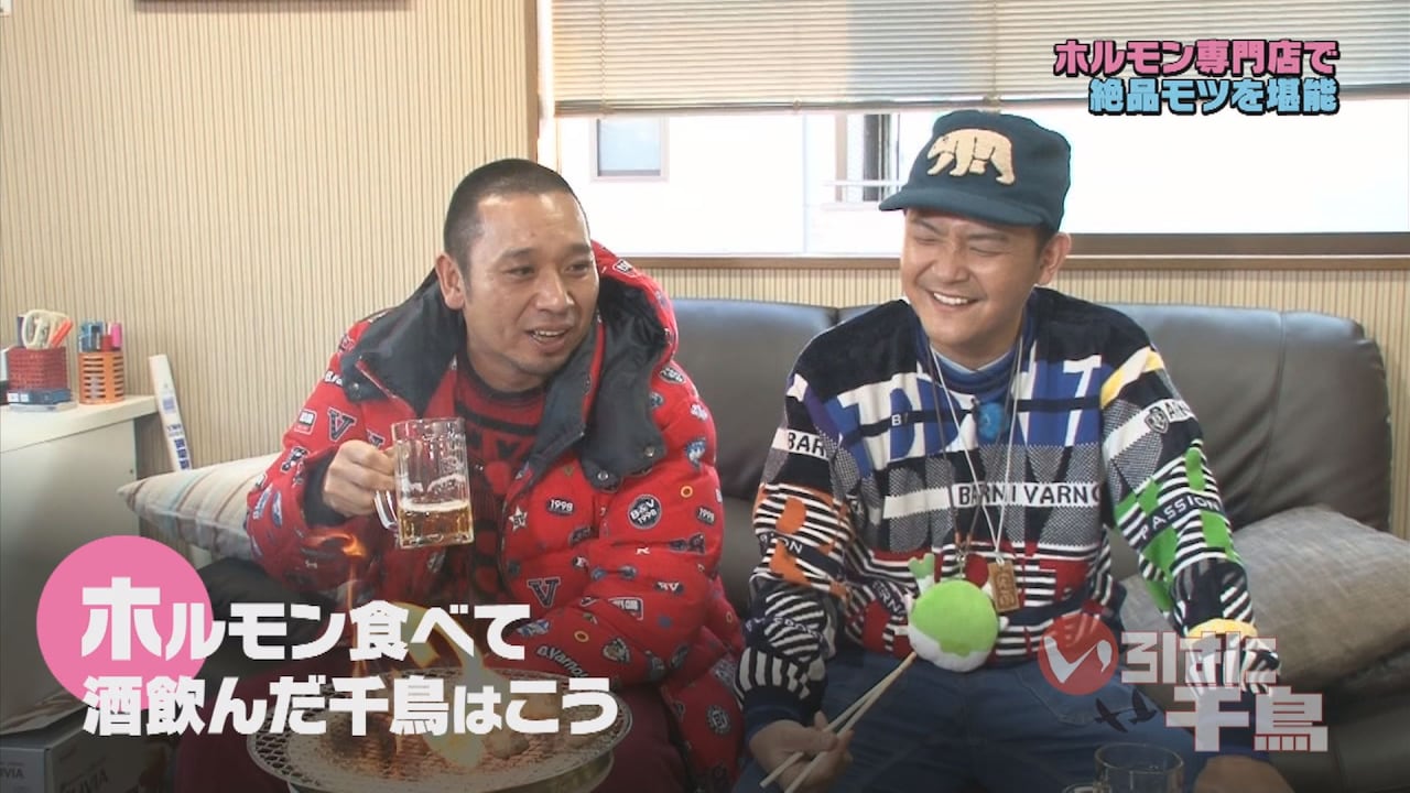 いろはに千鳥」新作DVD発売、サイン入りポスターやタレ用小皿が当たる