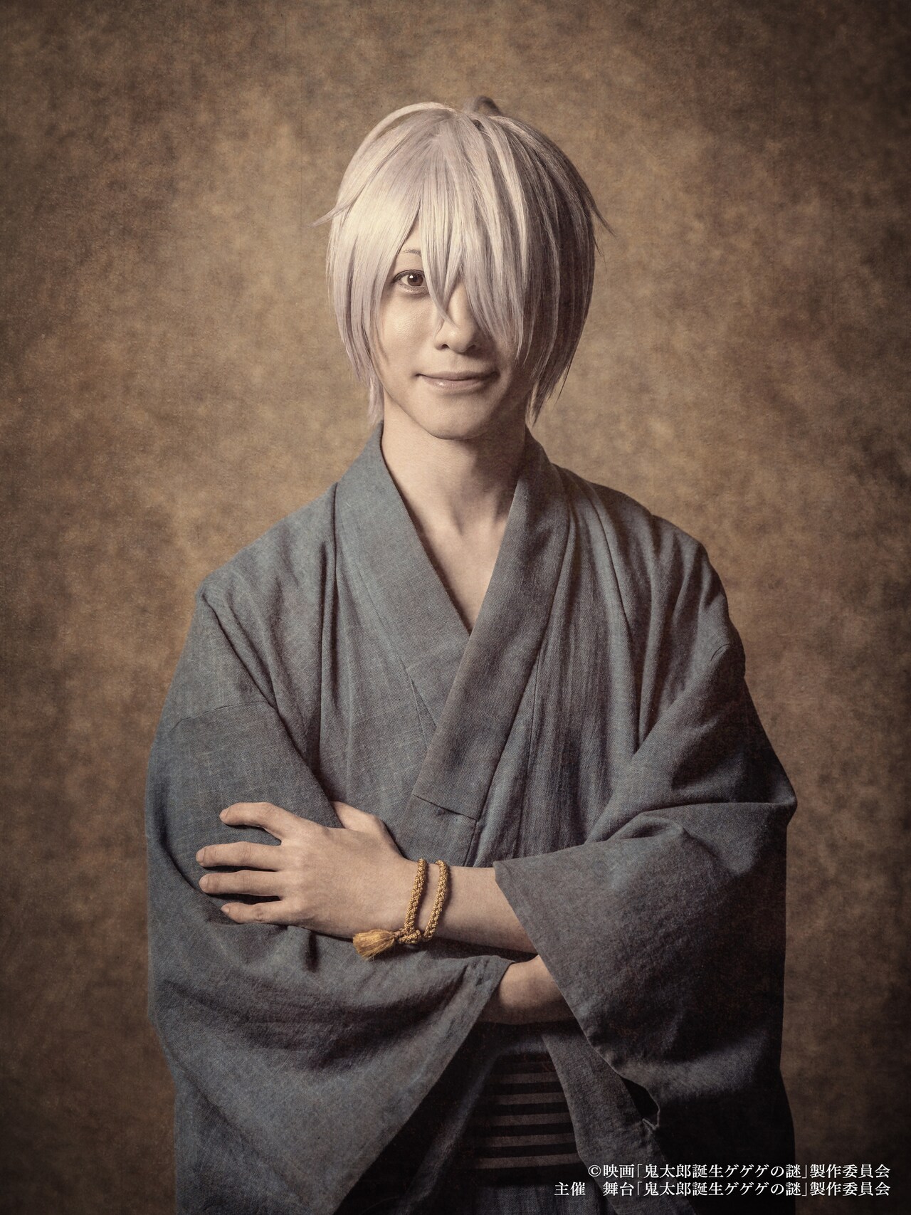 鈴木拡樹扮する鬼太郎の父。 [画像ギャラリー 17/43] - ステージナタリー