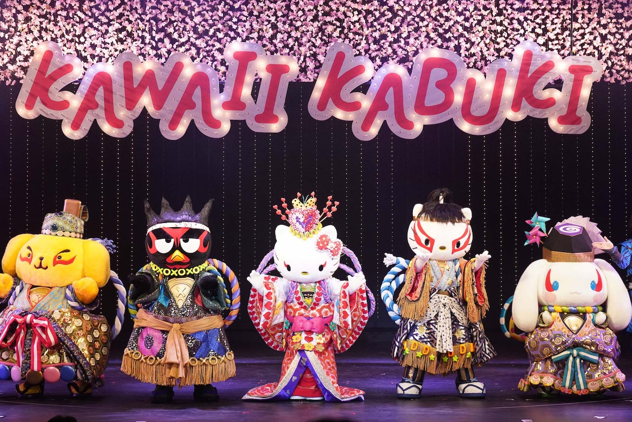 サンリオピューロランド「KAWAII KABUKI」一部内容を変更して上演再開