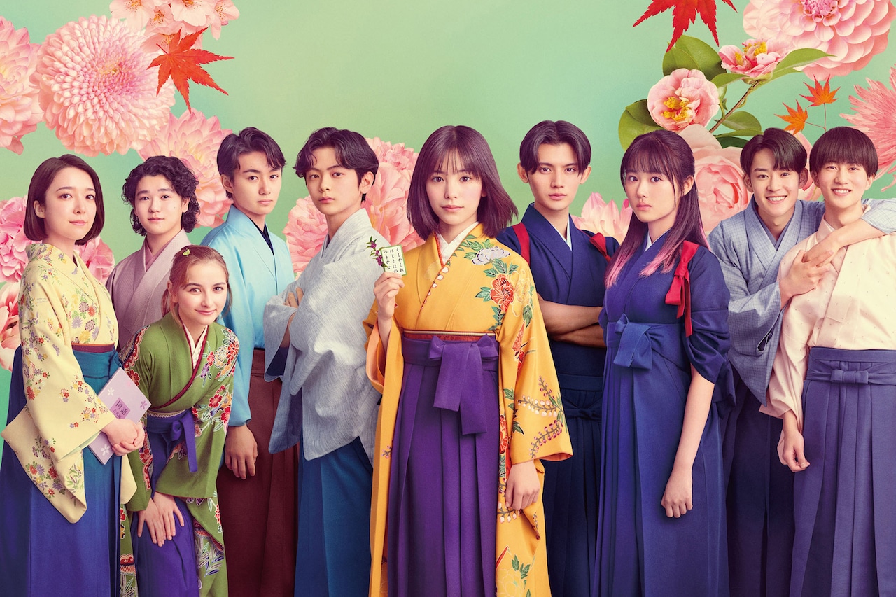 安倍晴明の学生時代をつづる「陰陽師0」2024年公開、原作者・夢枕獏が