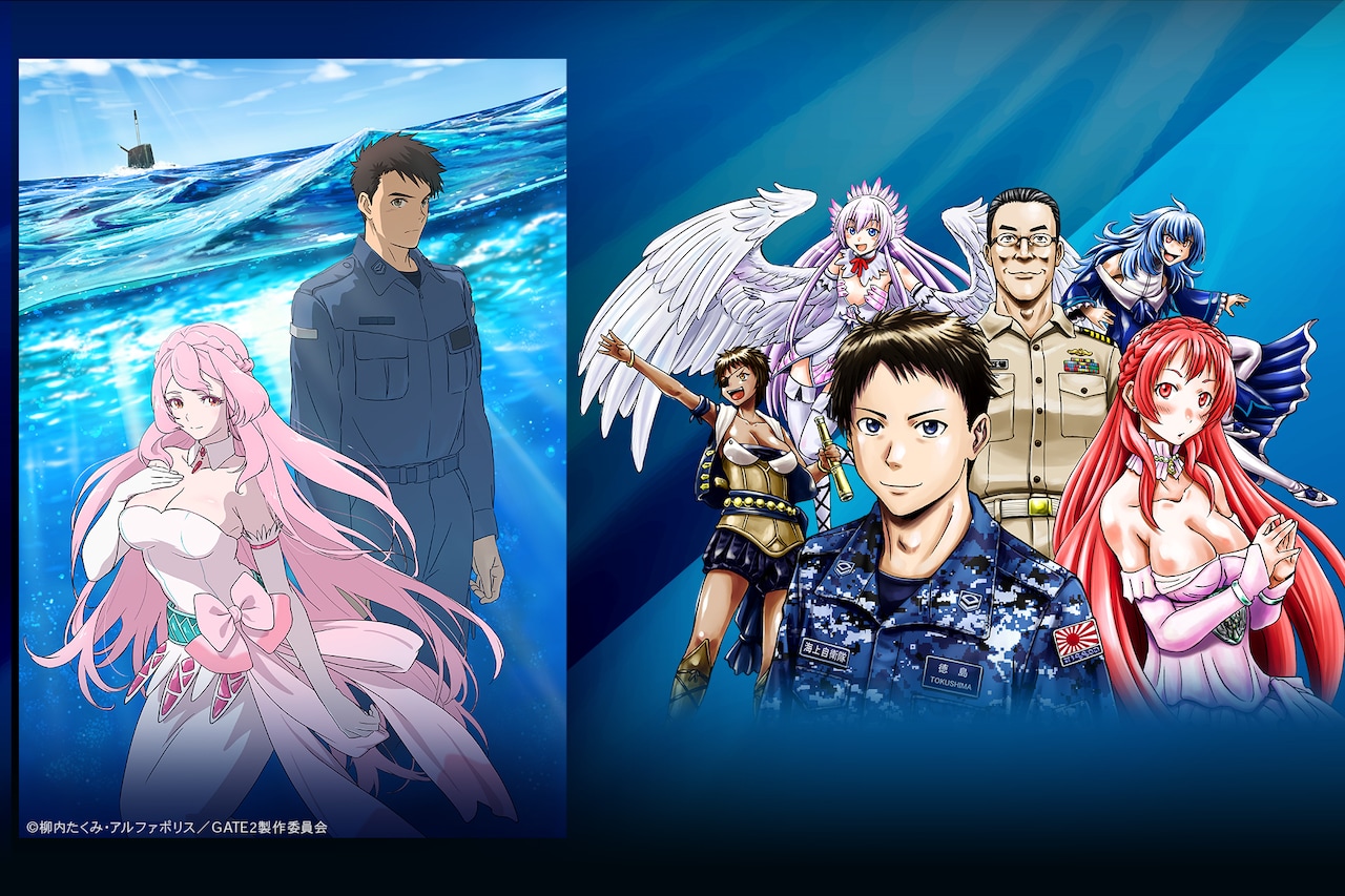 はよ～ん！「きんぎょ注意報！」初のBlu-ray化、TVシリーズ全54話と