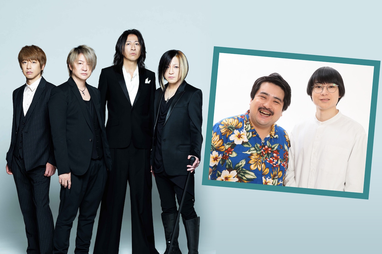 TERU監修！GLAYデビュー30周年コラボG-SHOCK登場、本日18時販売開始