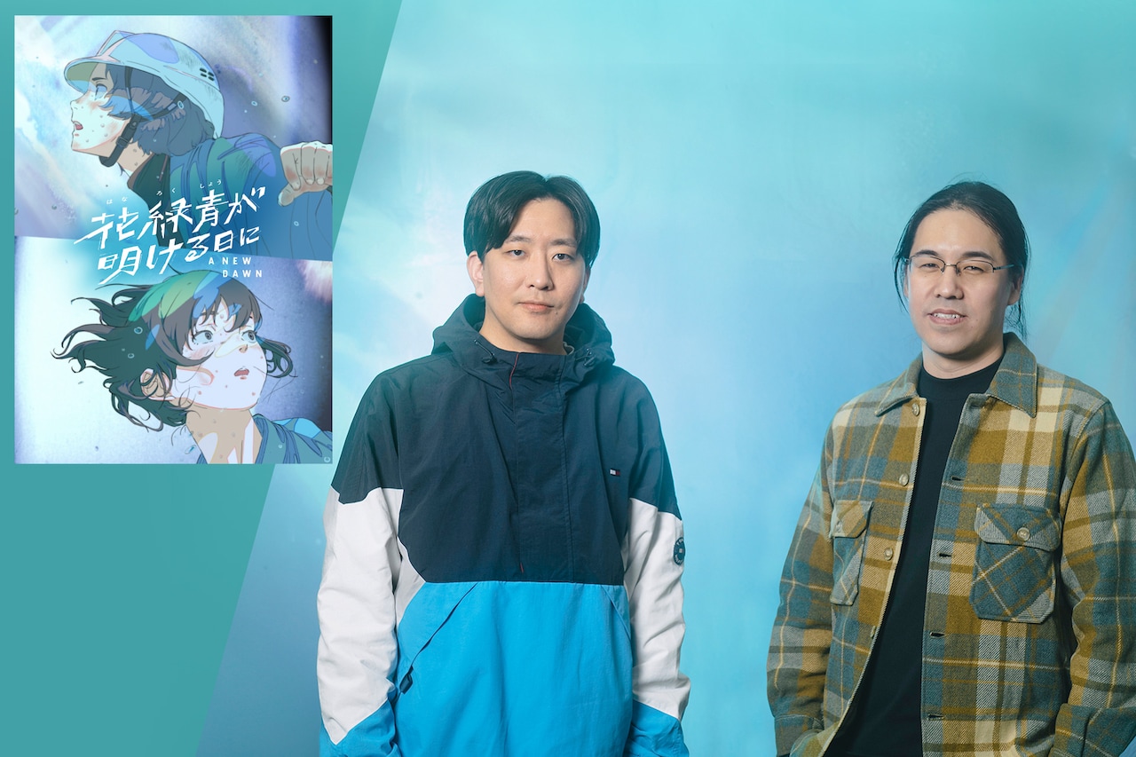 小澤亮太や山田裕貴の出演作「海賊戦隊ゴーカイジャー」YouTubeで無料