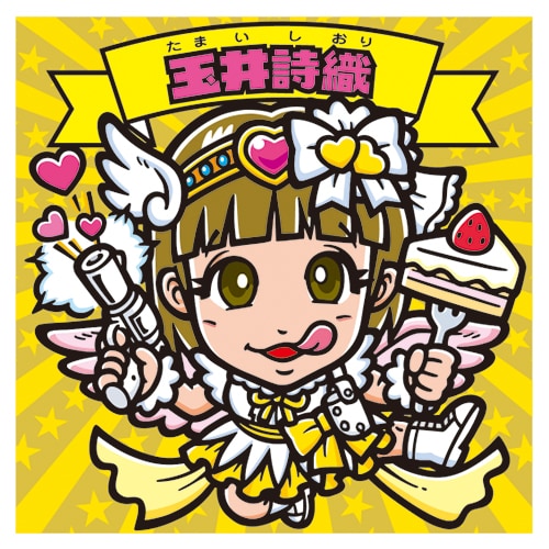 ロッテ「ももクロマンチョコ」特集 - 音楽ナタリー 特集・インタビュー