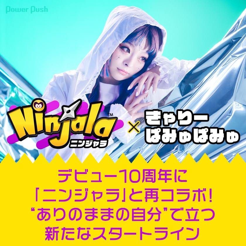 がむしゃらな略奪者 日本語 FOIL がむしゃらな略奪者 日本語 FOIL