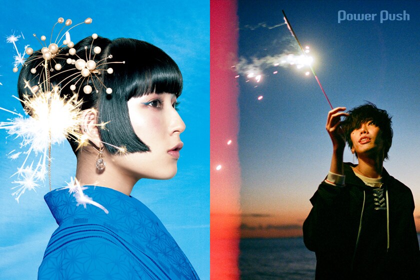 DAOKO×米津玄師「打上花火」対談 - 音楽ナタリー 特集・インタビュー