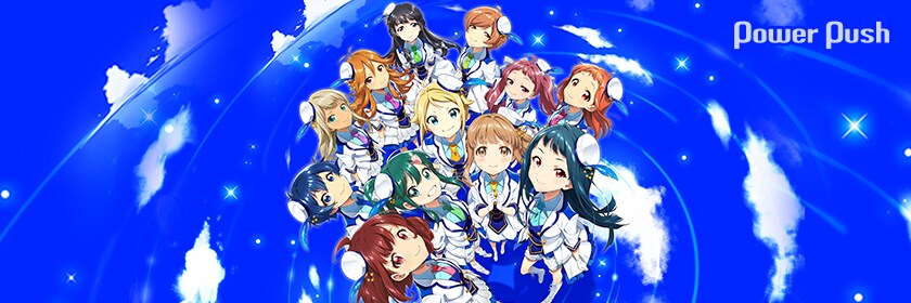 Tokyo 7th シスターズ 777☆SISTERS「MELODY IN THE POCKET