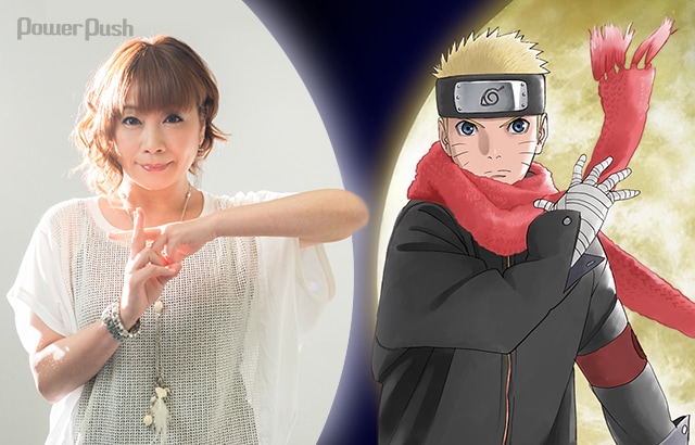 THE LAST -NARUTO THE MOVIE-」特集、ナルト役・竹内順子インタビュー