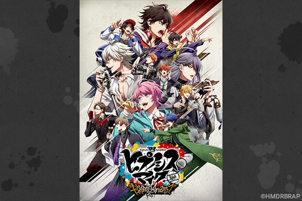 アニメ「ヒプマイ」マイクパフォーマンス披露する山田一郎のフィギュア