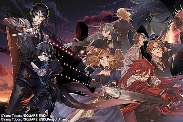 劇場アニメ「黒執事 Book of the Atlantic」枢やな担当編集・熊剛氏