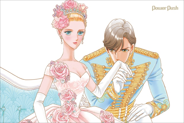 海外ロマンス特集 さいとうちほ×幾原邦彦対談 - コミックナタリー 特集