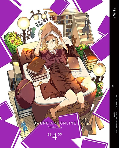 ソードアート・オンライン アリシゼーション」島﨑信長（ユージオ役