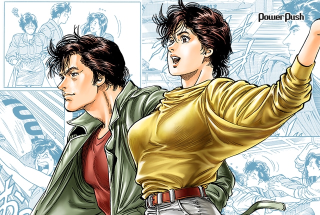 シティーハンター XYZ edition 全巻購入特典 複製原画2種セット