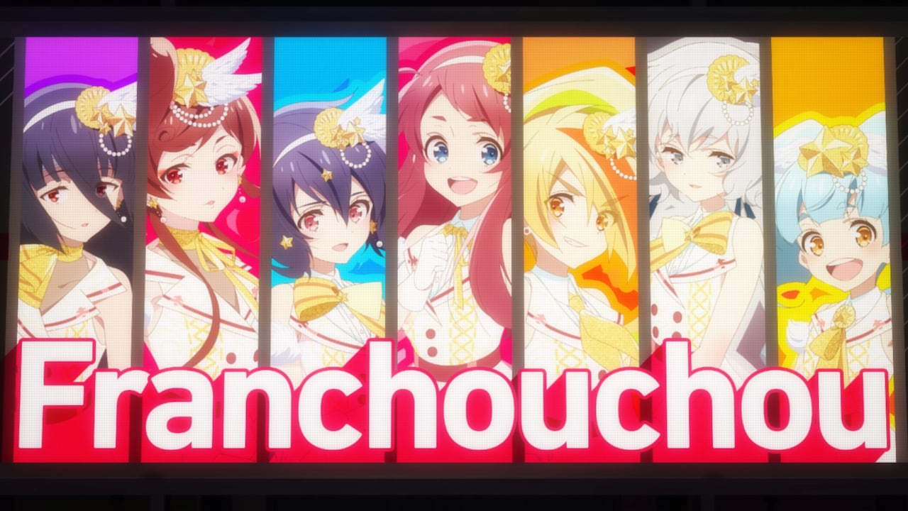 ゾンビランドサガ」ならなんでもできる！本渡楓、田野アサミ、種田梨沙