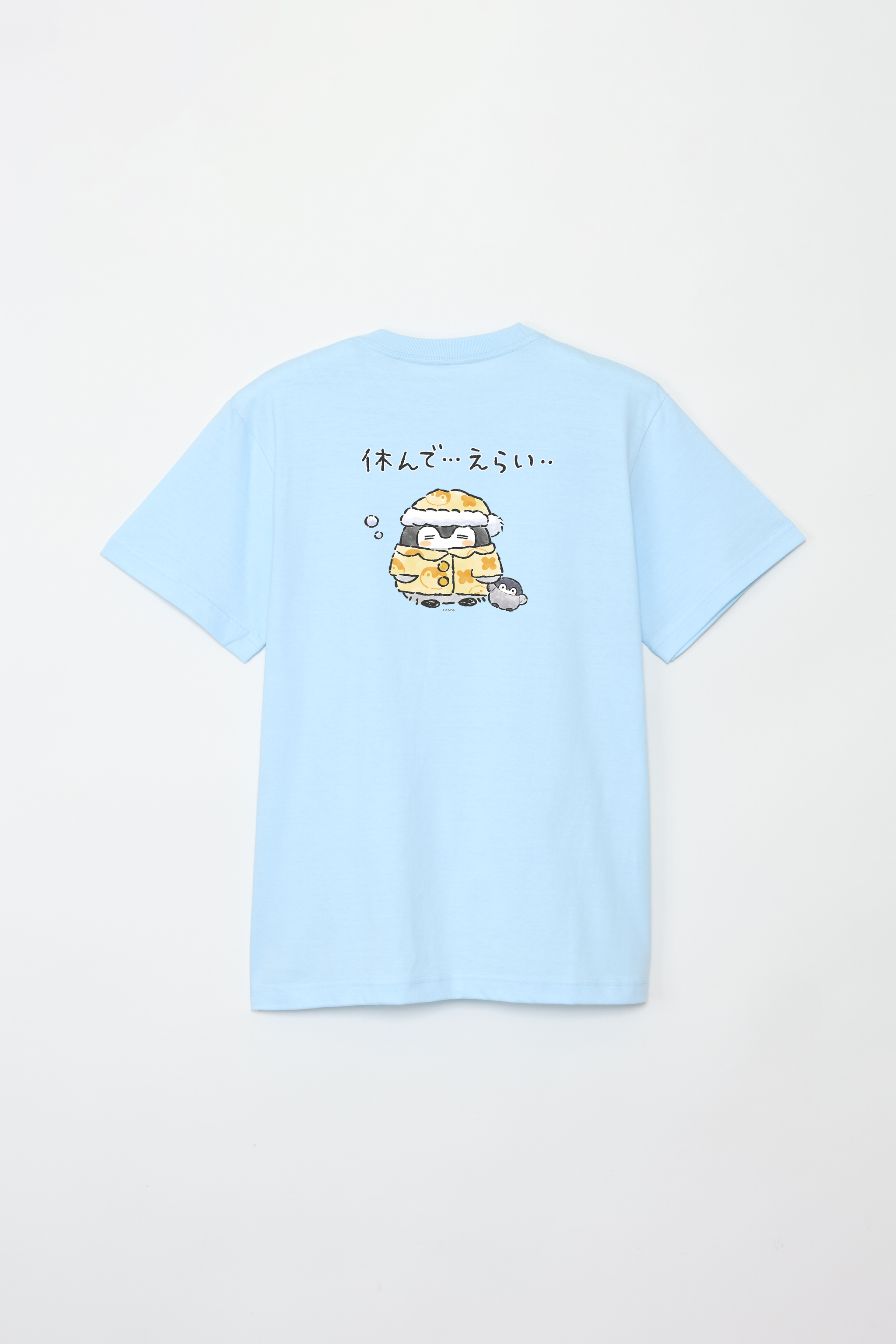 yasundeerai_T____03_2048x.png?