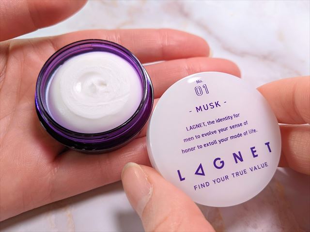 ラグネット練り香水の口コミ評価は？効果を女性目線でレビュー！販売