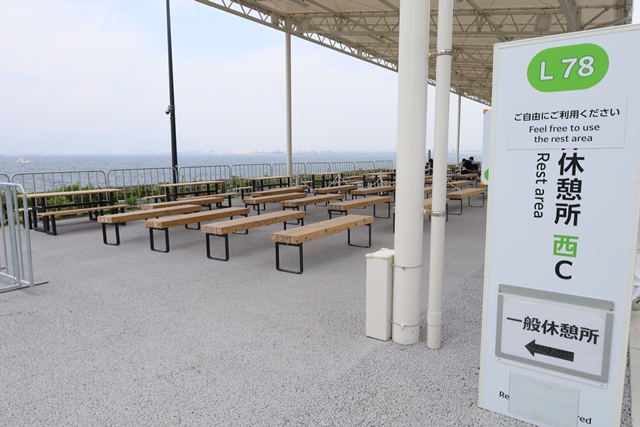 関西万博・夢洲】休憩所・コンビニ・無料給水スポット徹底ガイド