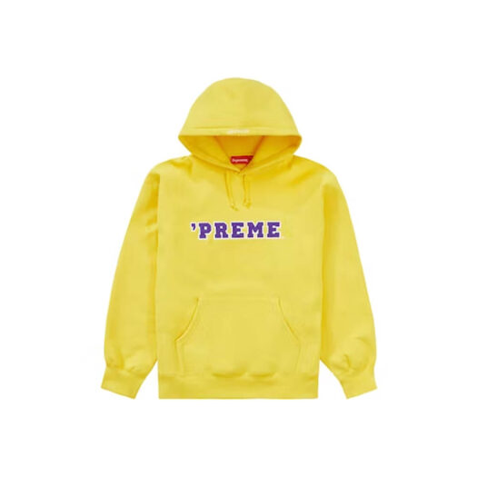Supreme Small Box Zip Up Hooded Sweatshirt (FW23) FlowersSupreme