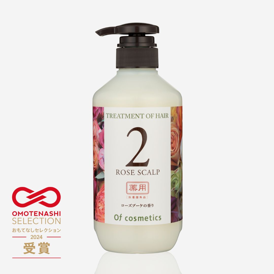 薬用トリートメントオブヘア・2-ROスキャルプ