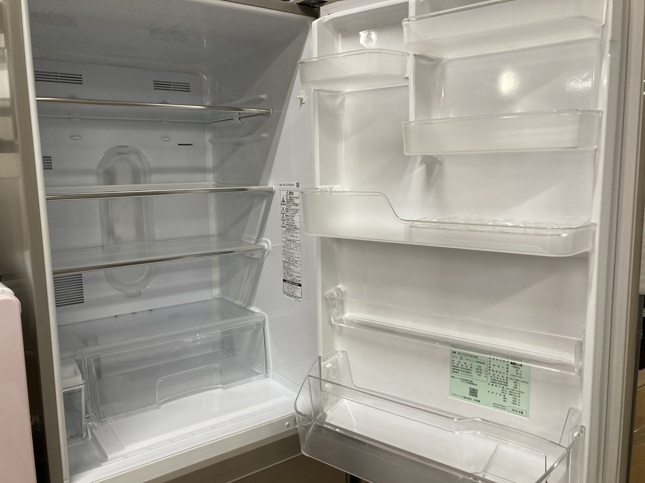 中古 パナソニック 3ドア冷蔵庫 NR-C37FGM-N 365L | Office Hut