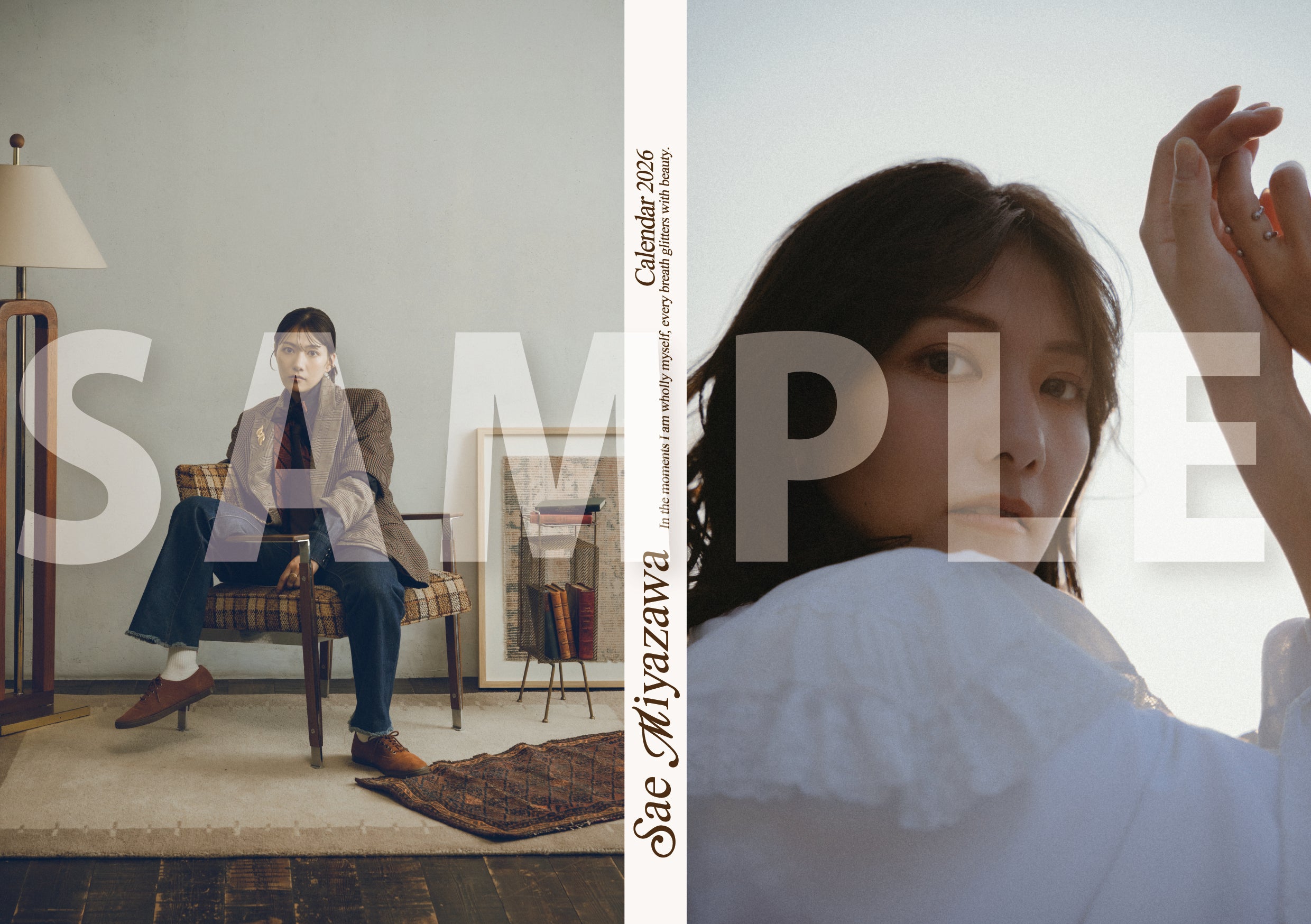 宮澤佐江 OFFICIAL STORE – ANYLAND OFFICIAL SHOP