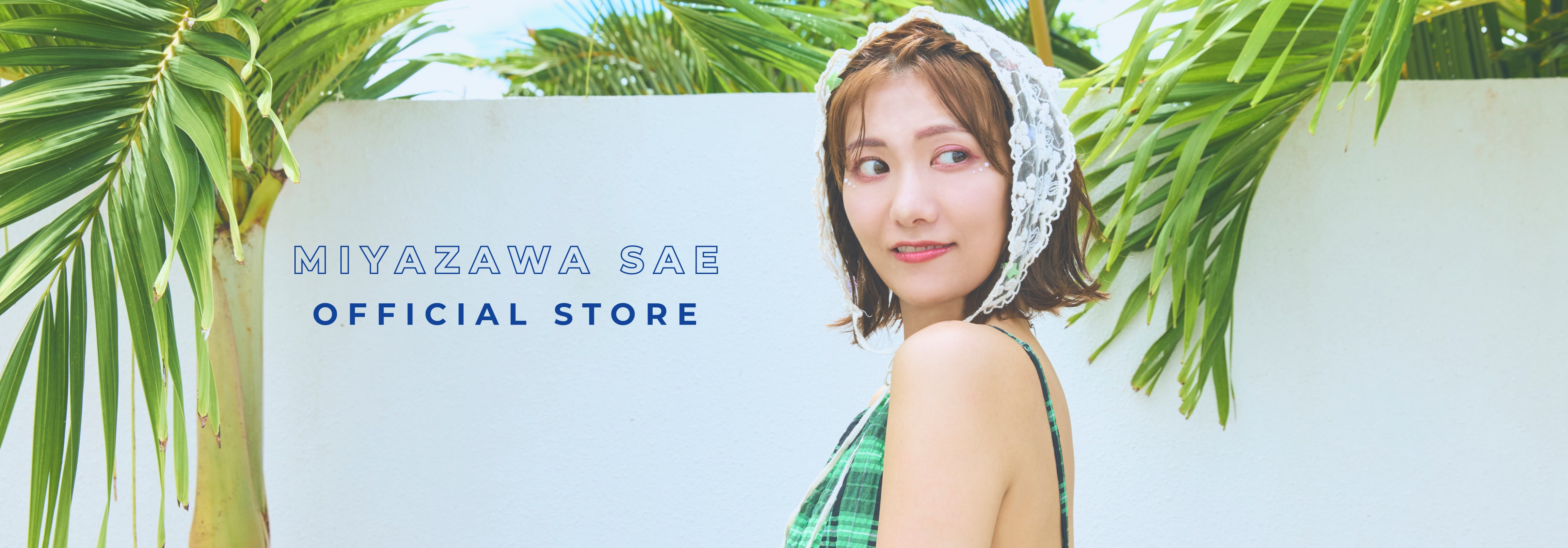 shop_banner_1.jpg?v=1723801928