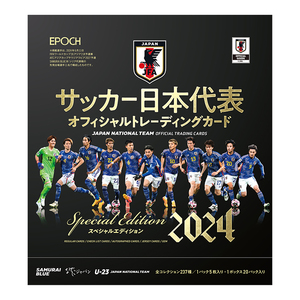 ファングッズ 商品一覧 | JFA STORE | 日本サッカー協会公式オンライン
