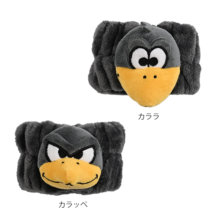 マスコットリストバンド STADIUM LINE | JFA STORE | 日本サッカー協会