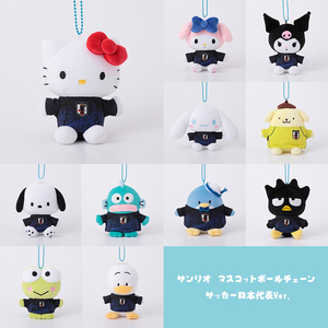 ぬいぐるみ・おもちゃ・マスコット・キャクター 商品一覧 | JFA STORE