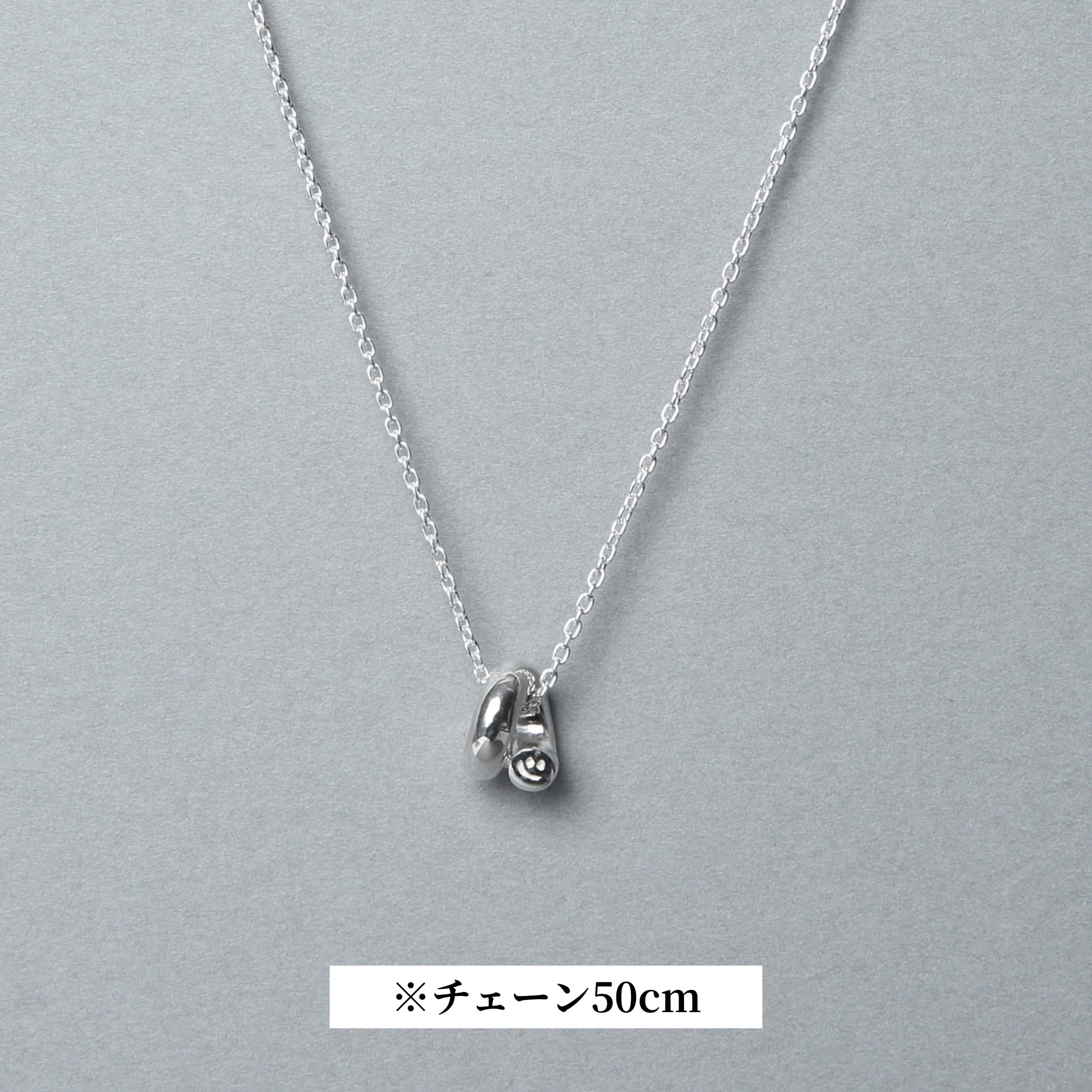 シルバー925 ネックレス | チェーン40cm | 23-N-005-40 – Nine Nine