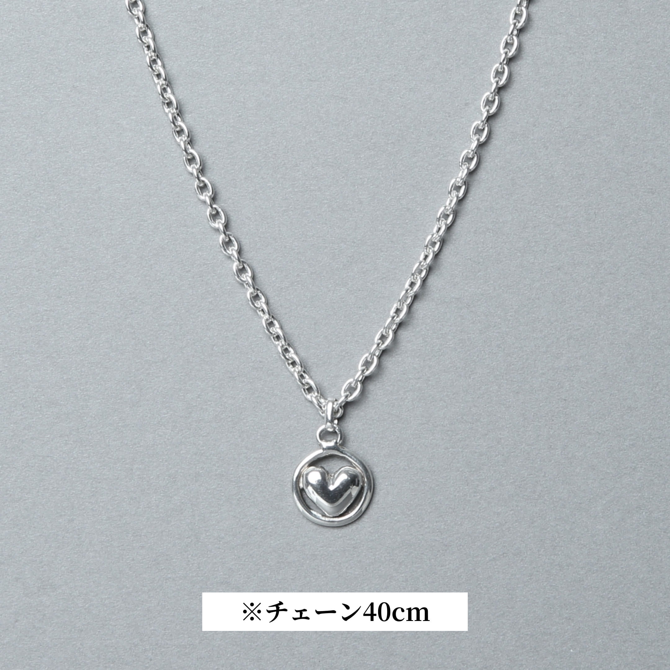 シルバー925 ペンダントネックレス チェーン50cm | 22-N-003-50 – Nine