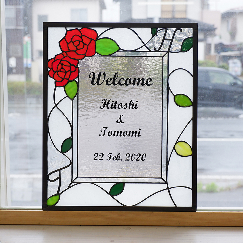 バラのステンドグラスのウェルカムボード | ステンドグラス工房オクノシオ