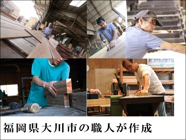 直径90 高さ36cm】国産ヒノキちゃぶ台UEKI直径90センチ | 大川家具