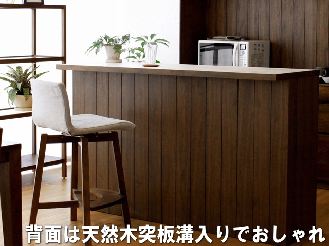 幅180 奥行37(52) 高さ91】VINE ヴィネ180スライド扉ウォールナット材