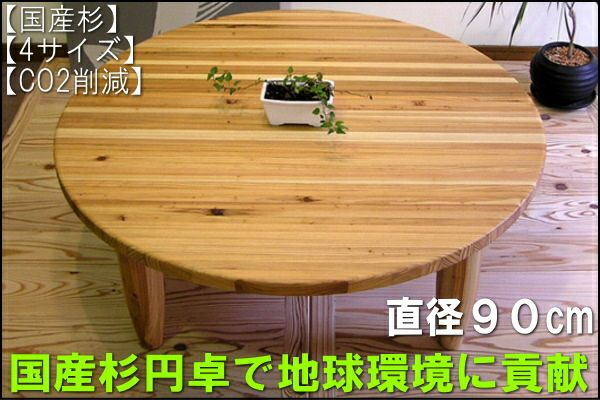 000000000312-01-m.jpg?t=