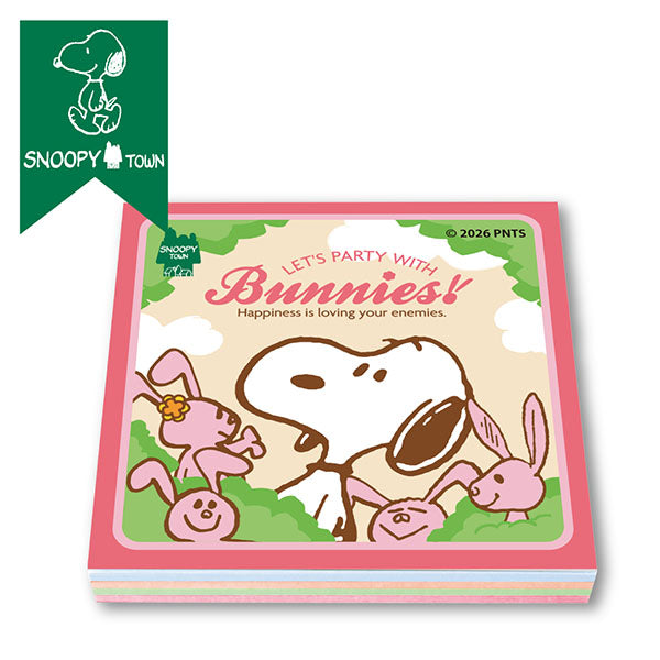 スヌーピータウンショップの商品一覧ページ - 限定グッズ多数【公式