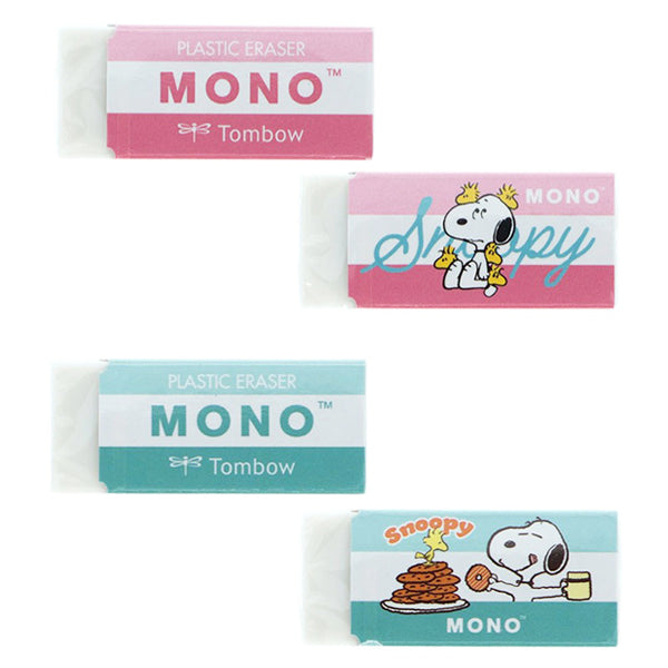 全てのアイテムの商品一覧ページ - 限定グッズ多数【公式】スヌーピー