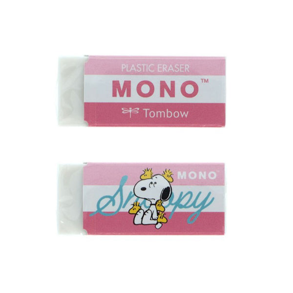 スヌーピータウンショップ オリジナル PEANUTS 75周年「Forever Bright