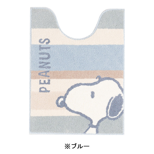 全てのアイテムの商品一覧ページ - 限定グッズ多数【公式】スヌーピー