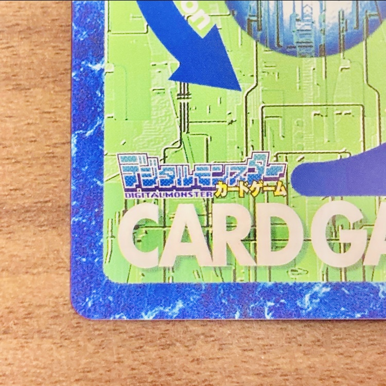 Re-22 マグナキッドモン】2014 – okaのデジモンカードリスト