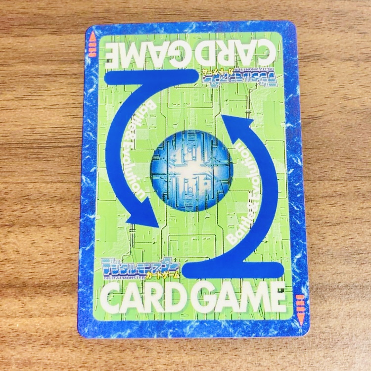 Re-22 マグナキッドモン】2014 – okaのデジモンカードリスト