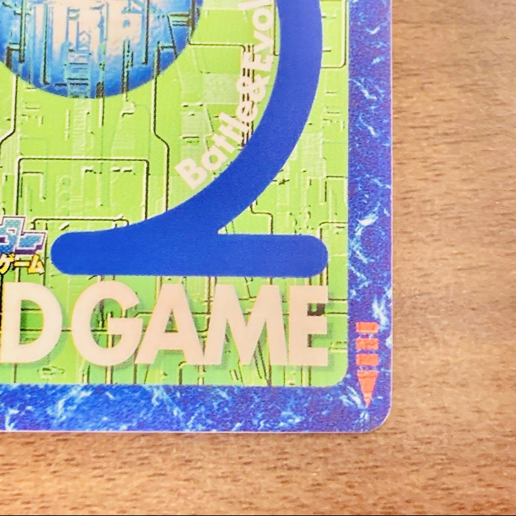 Re-22 マグナキッドモン】2014 – okaのデジモンカードリスト