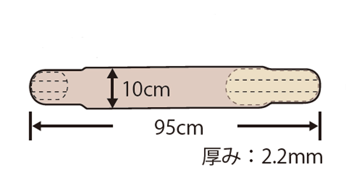 骨盤ベルト Mサイズ | オカモトライフ +