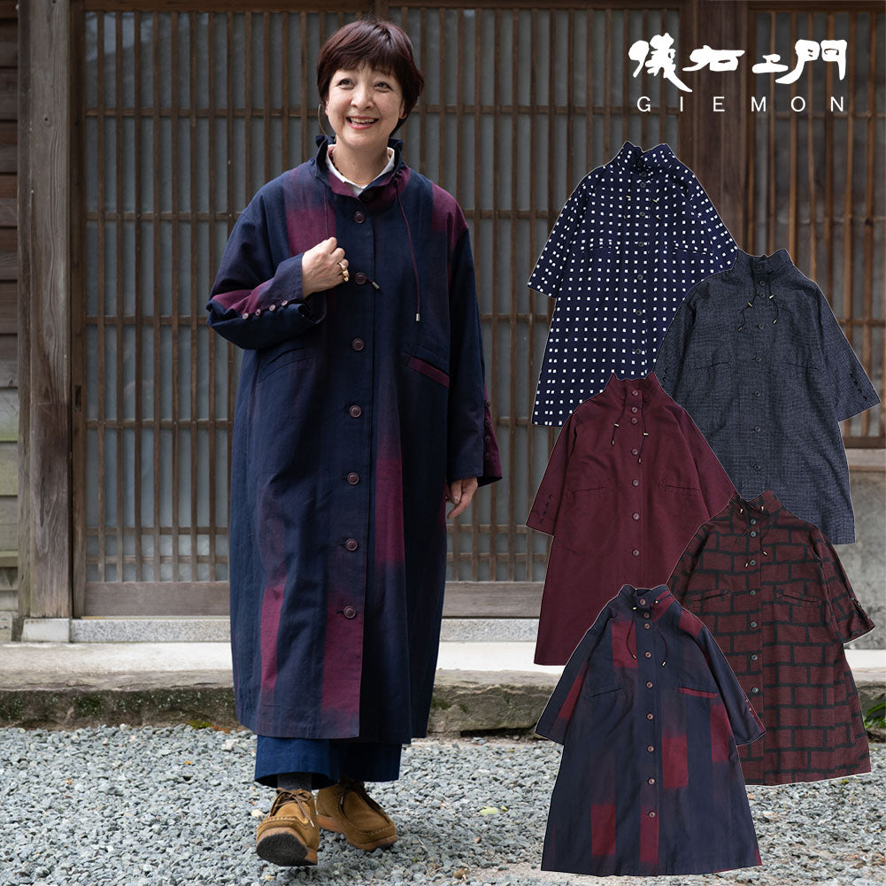 2024秋冬アイテム – 久留米絣の儀右ヱ門