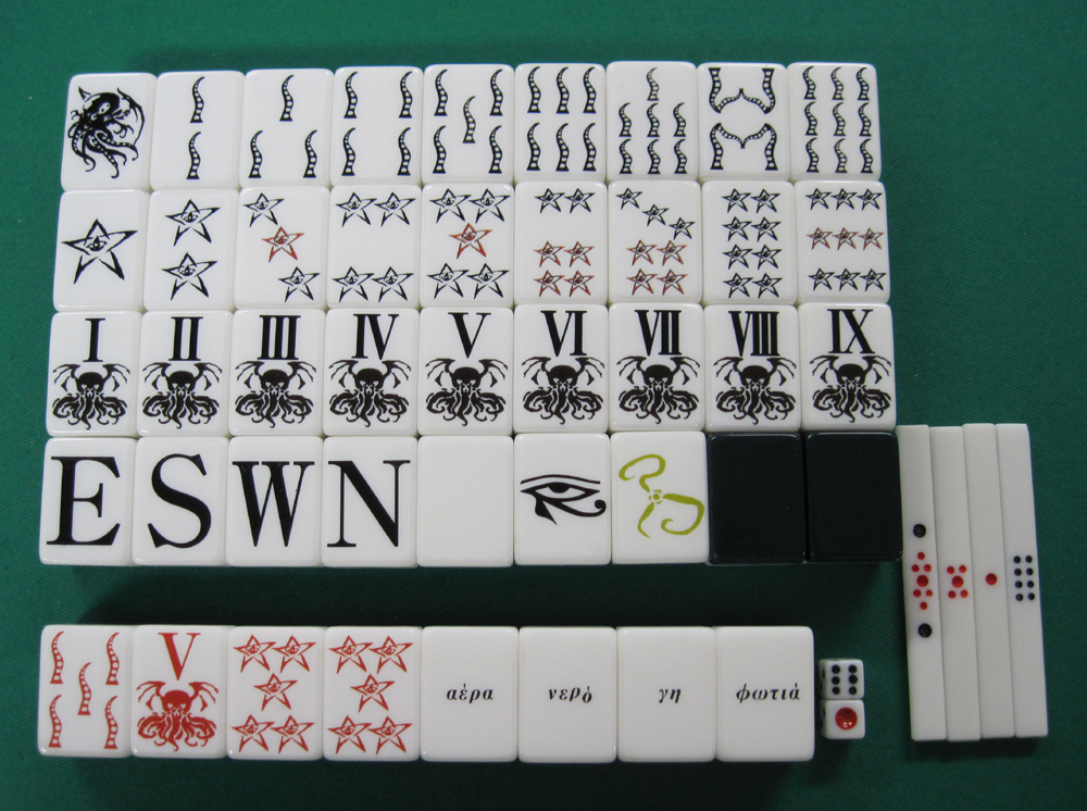 クトゥルフ麻雀ネクロノミコン: Seesaa お金ないんでルール読んで妄想遊戯