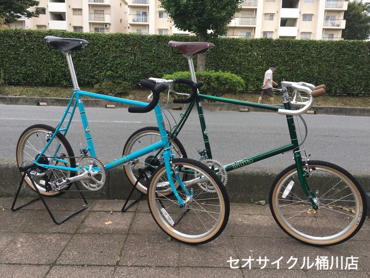 Bruno Minivelo 20 Road(2018年モデル)入荷しました♪ | セオサイクル