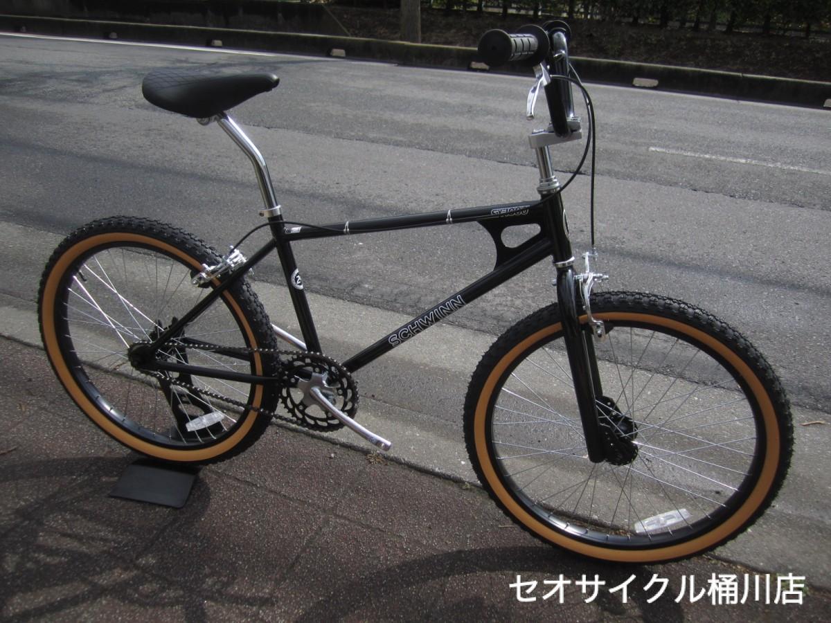 SCHWINN SX-1000がついに入荷しました！ | セオサイクル桶川店